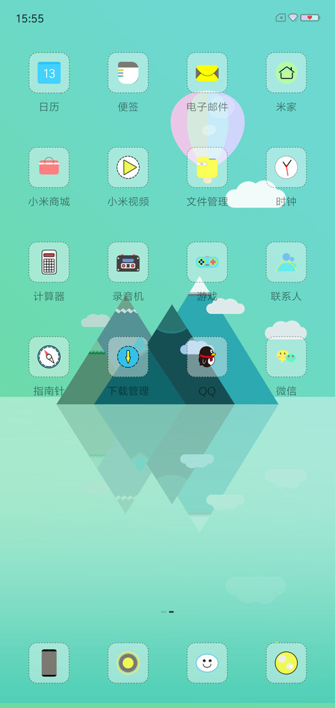 May screenshot