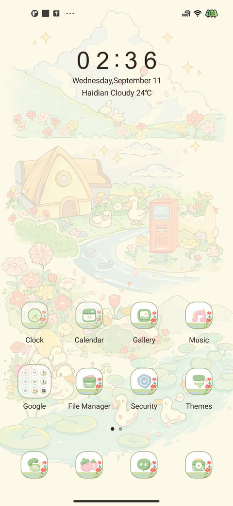 Summer duck team screenshot