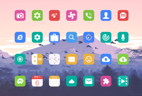 山画 screenshot
