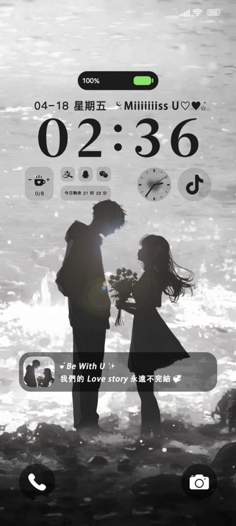 心动小镜头ins screenshot