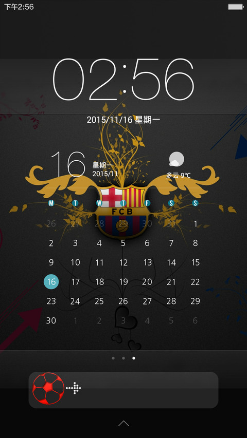 Visca Barca screenshot