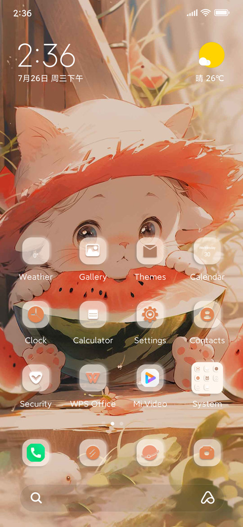 Summer Cat screenshot