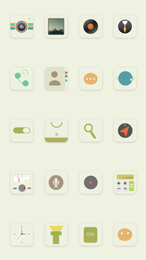 Simple   Elegant screenshot