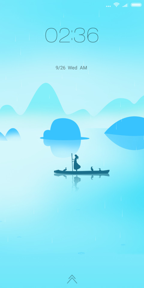 Landscape light screenshot