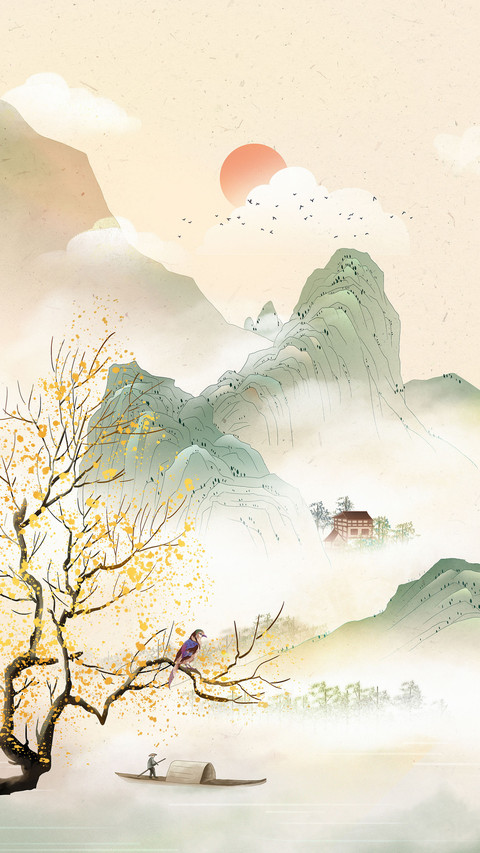 重阳节的多样习俗 screenshot