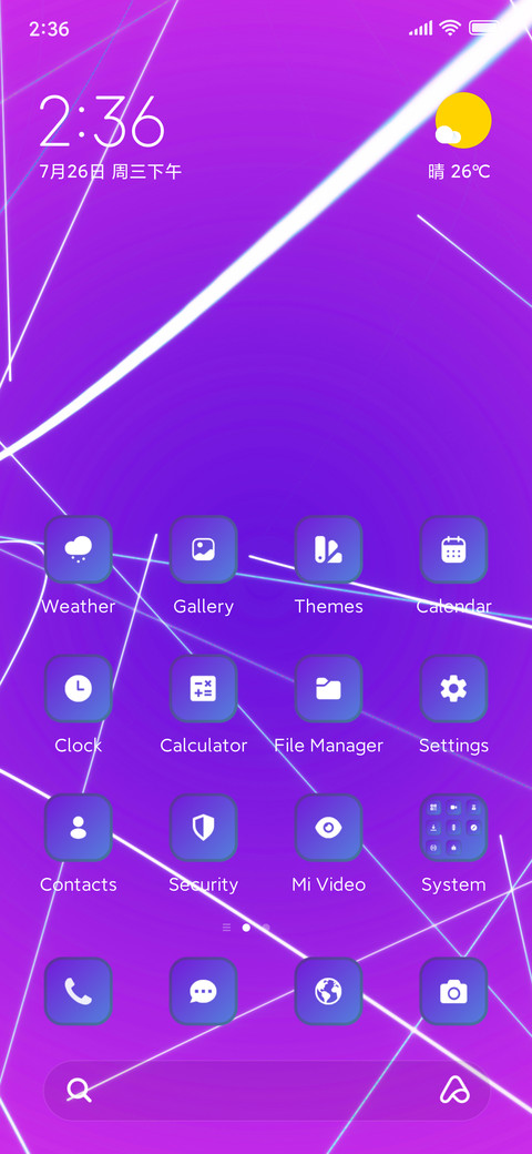 Abstract Gradient screenshot