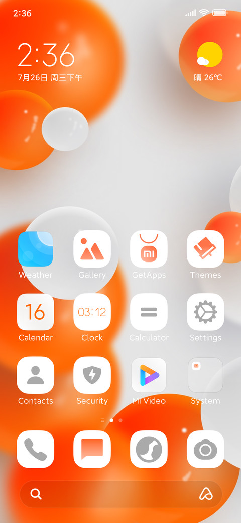 Bubbles Light screenshot