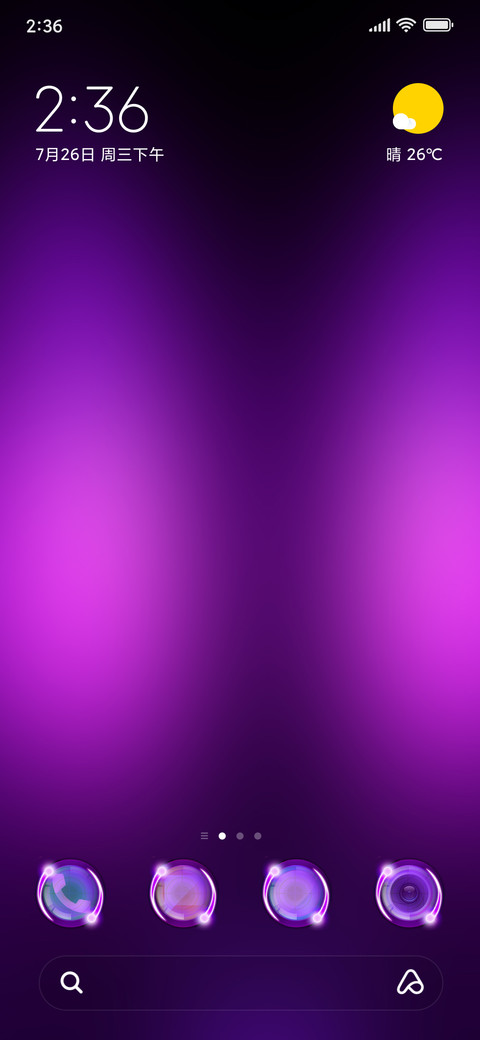 Magical Wheel screenshot