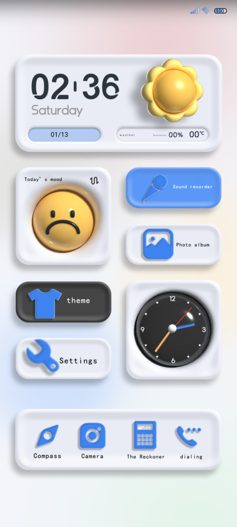 Plain white screenshot