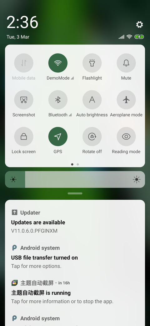 GreenLeaves_3MDP screenshot