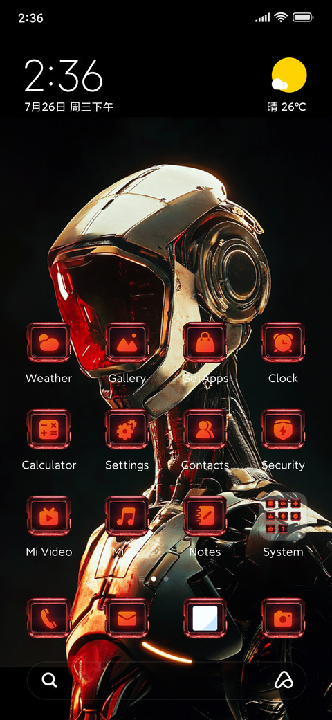 Mech talk screenshot