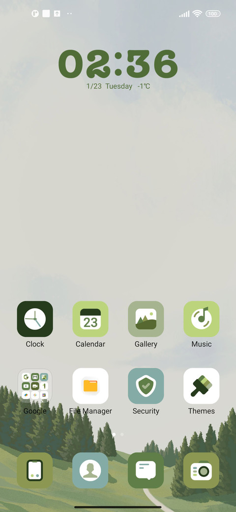 Green Distance screenshot