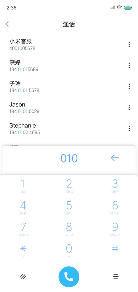 Circle screenshot