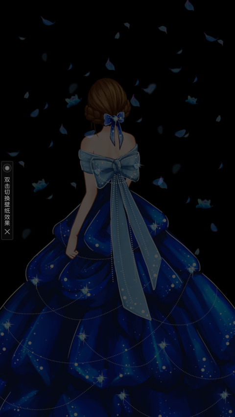 中国制造 意朦胧 screenshot