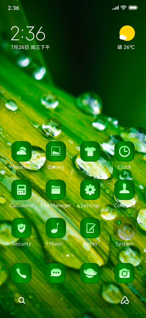 leaf droplets screenshot