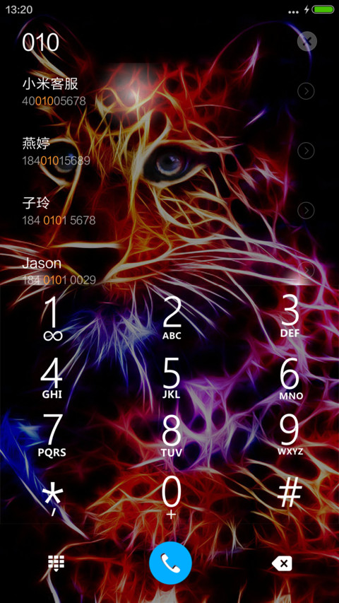 （4D动态）酷炫豹族 screenshot