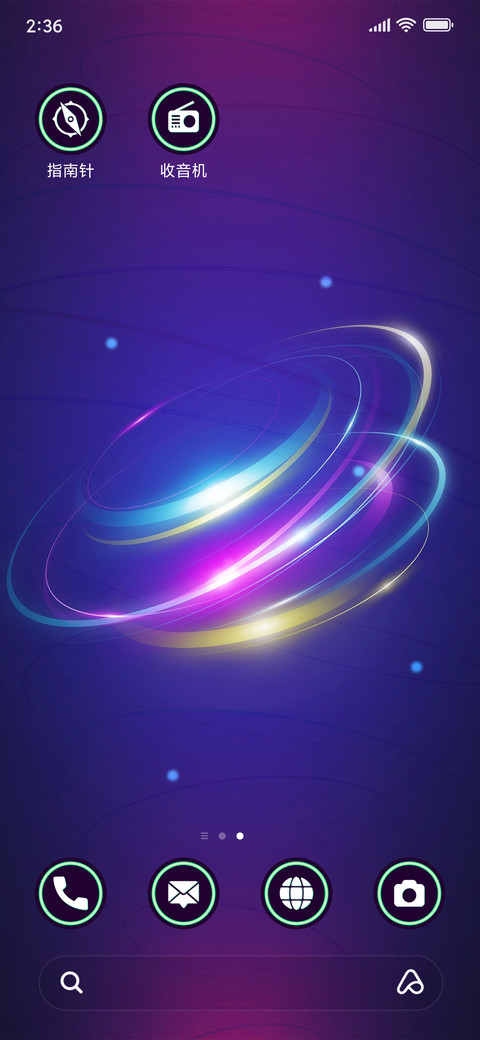 Neon Circle_3MDP screenshot