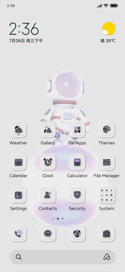Mimic universe man screenshot