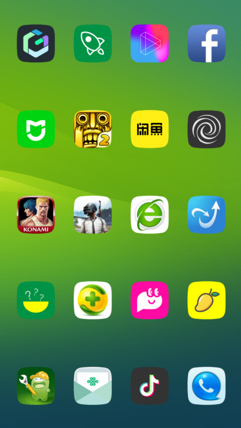 LEWA OS 6 screenshot