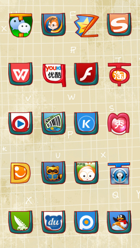 Letter Sky screenshot