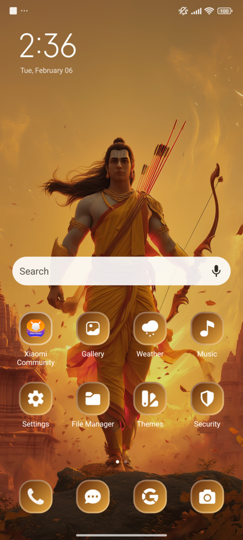 Libra - Lord Rama screenshot