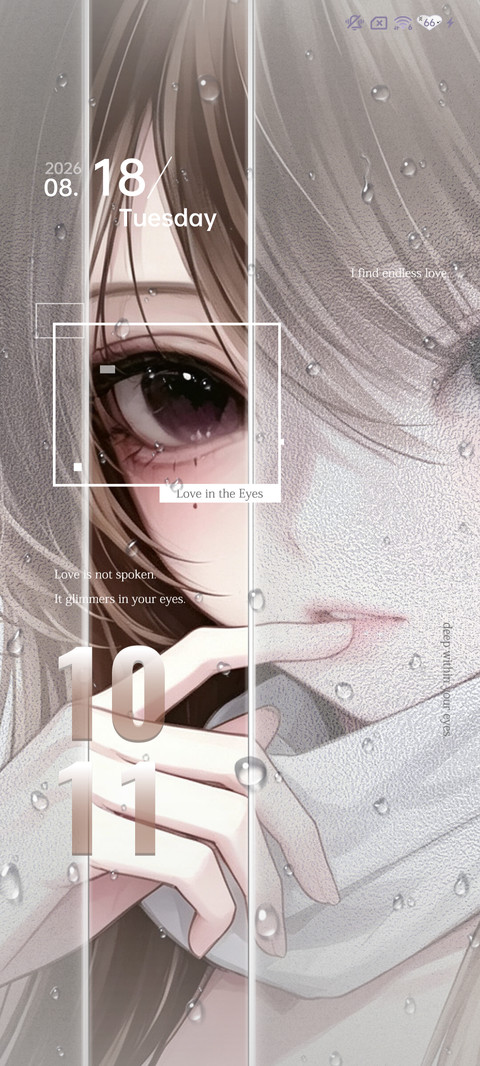 ins花与缄默 screenshot