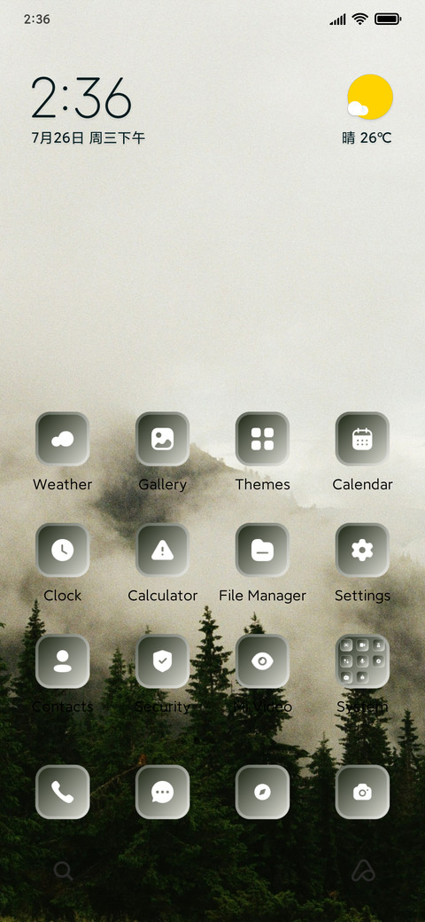Trees mountain screenshot