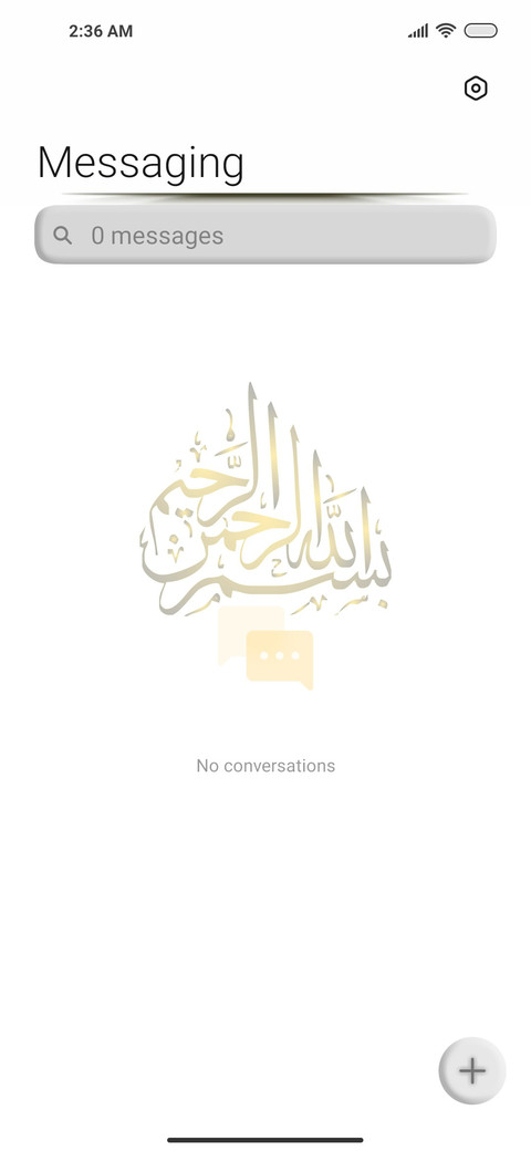 Bismillah screenshot