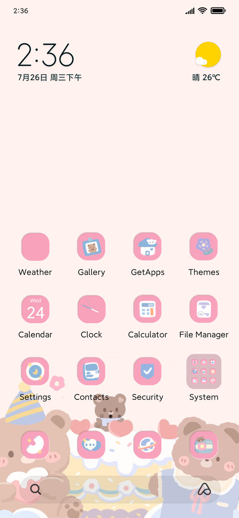 Cute Bear Cake screenshot
