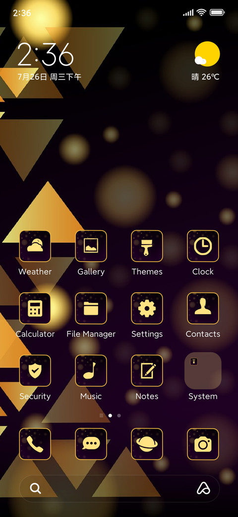 Business abstract screenshot