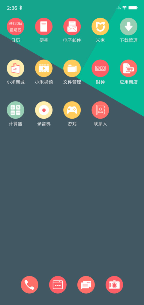 simpleNPro screenshot