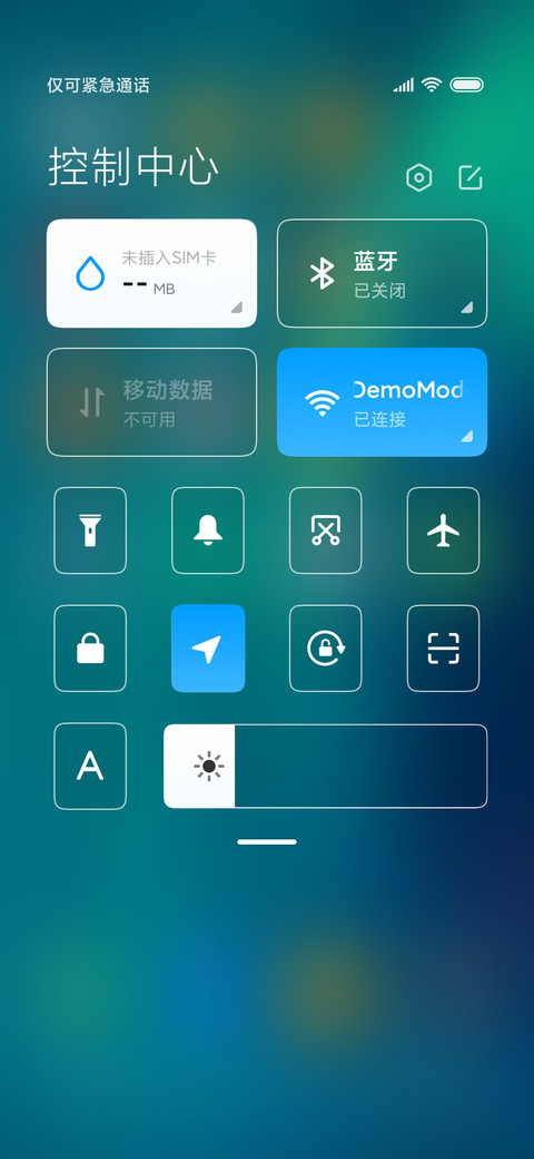 液态电池 screenshot