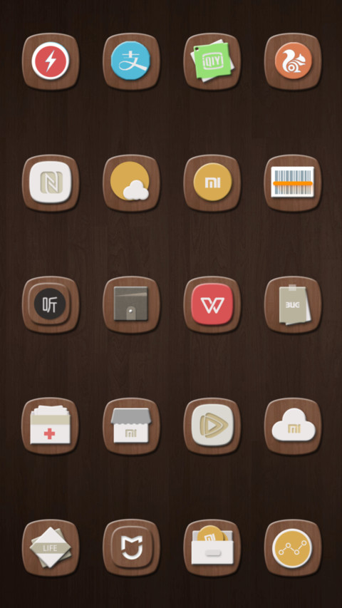 wood style 999 screenshot