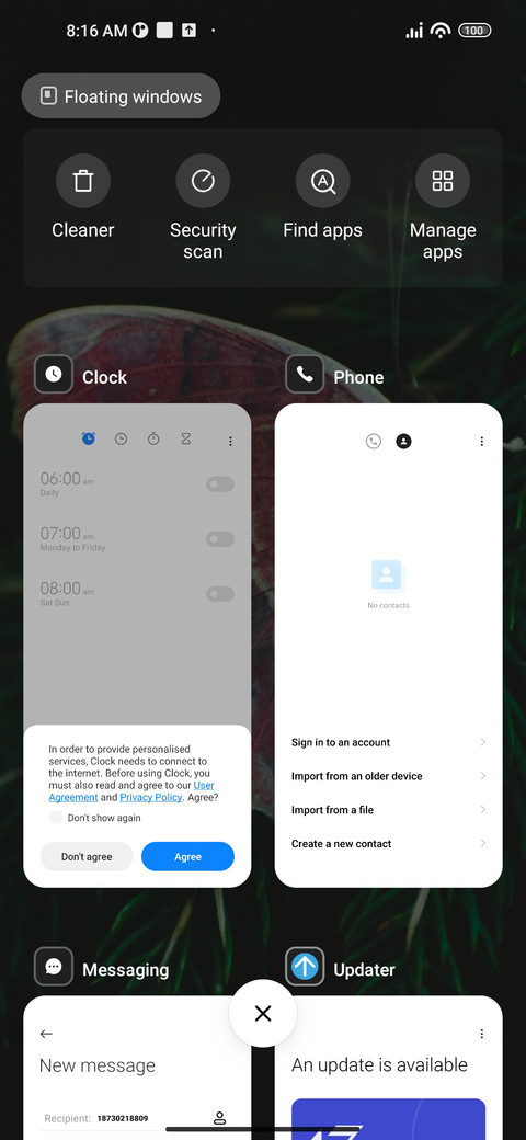 Butterfly screenshot