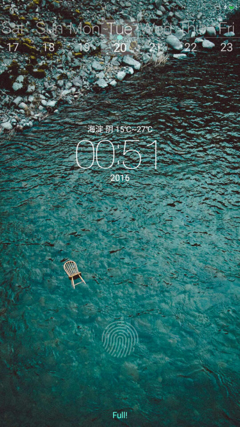 chair on the sea  in design  screenshot