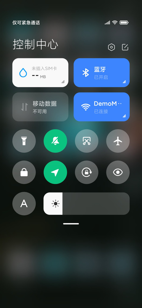 雨夜街角 screenshot