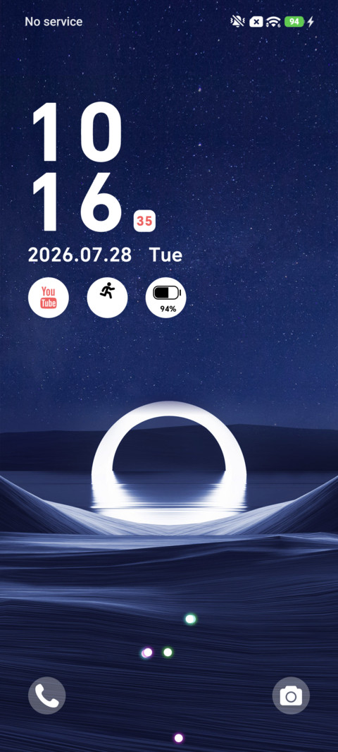 Lake Star Arch screenshot