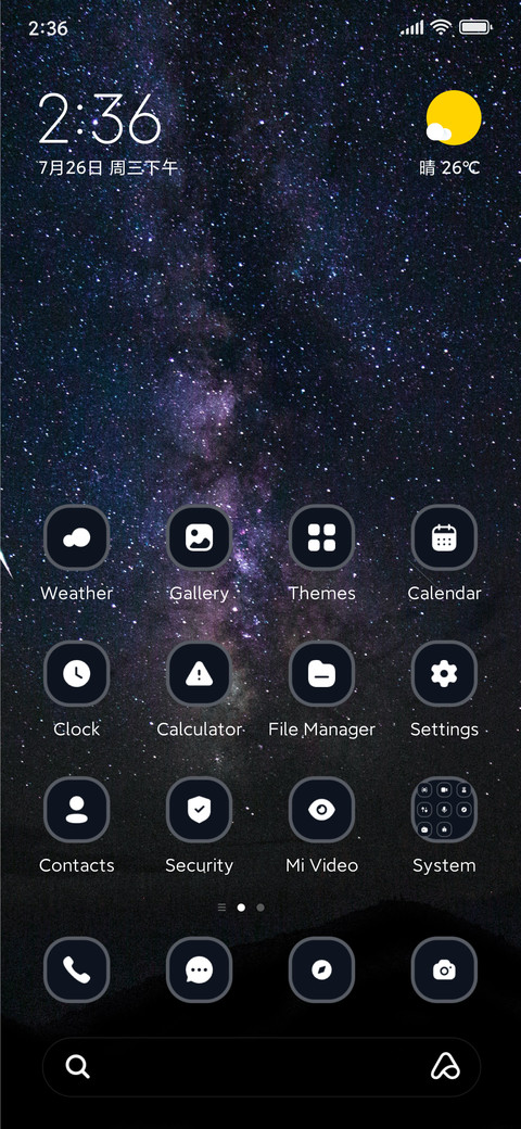 Milkyway screenshot