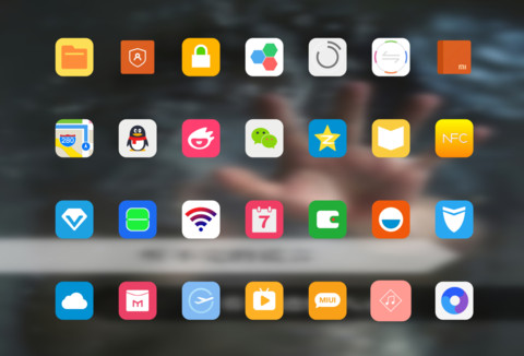 谎言、人心 screenshot