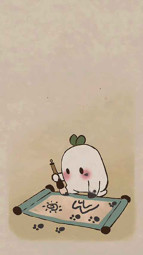 会努力，才会有未来 screenshot