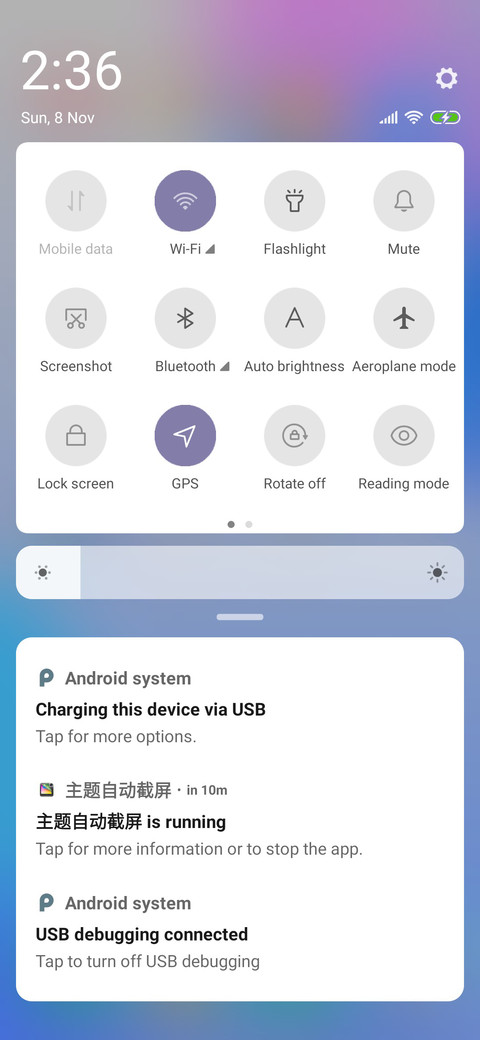 Sugar Color screenshot