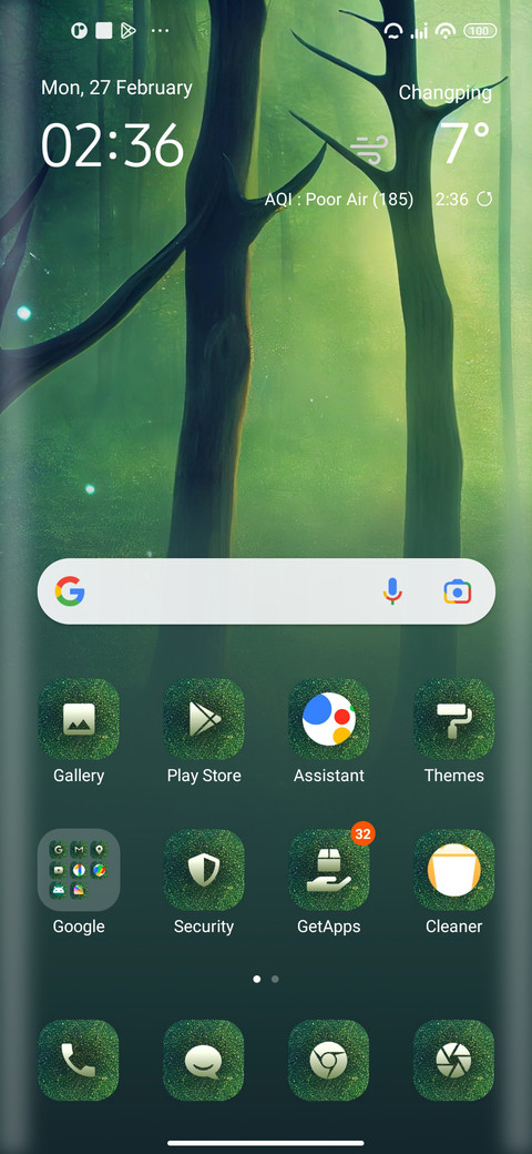 Imagine screenshot