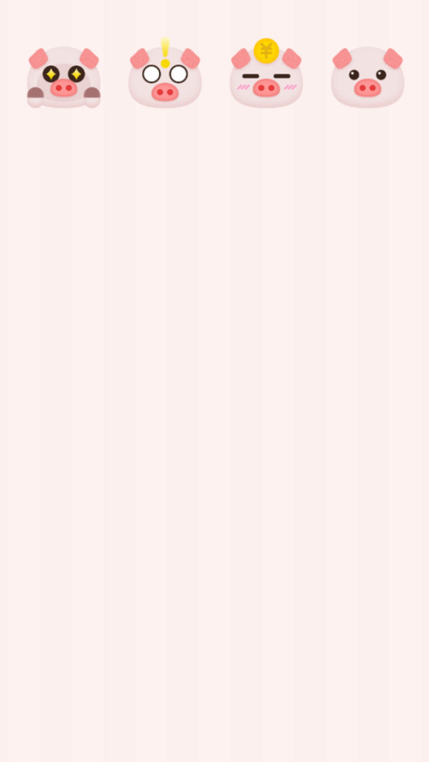 Heo xinh xắn screenshot