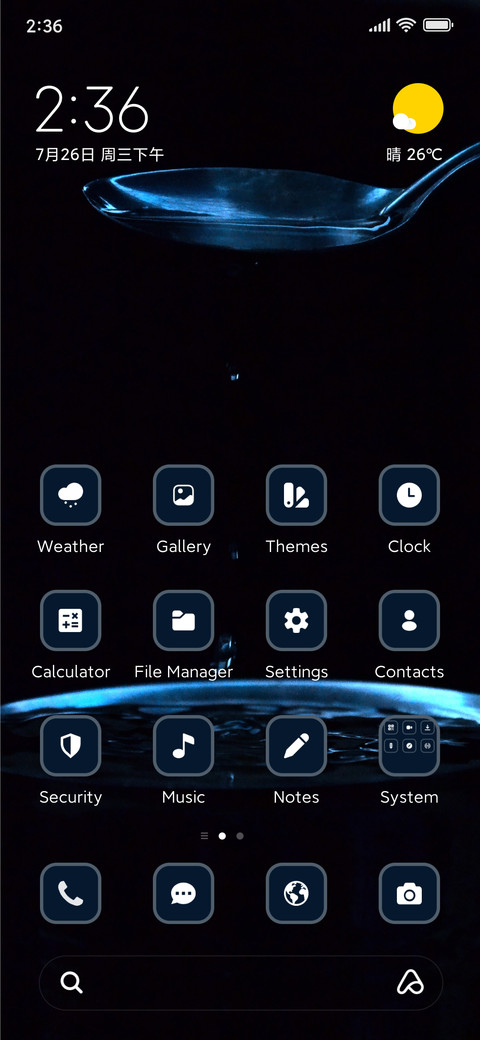 Black screenshot