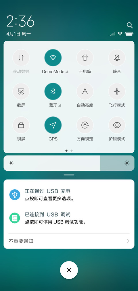 秘境 screenshot