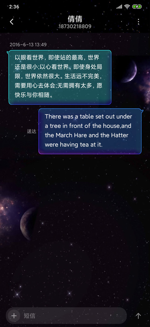 中国姓氏 省份 screenshot