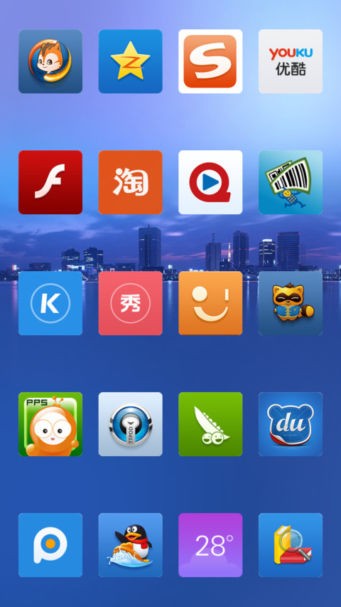 City.Life screenshot