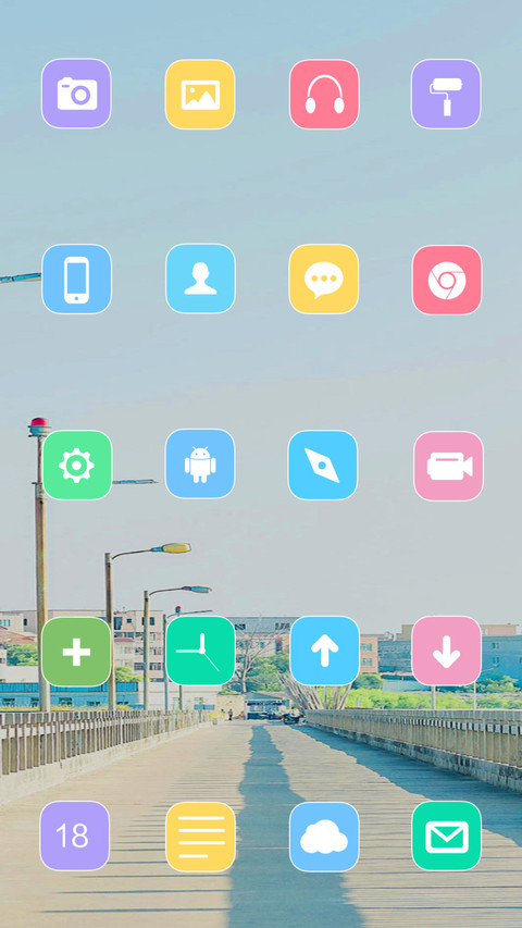 重新开始 screenshot