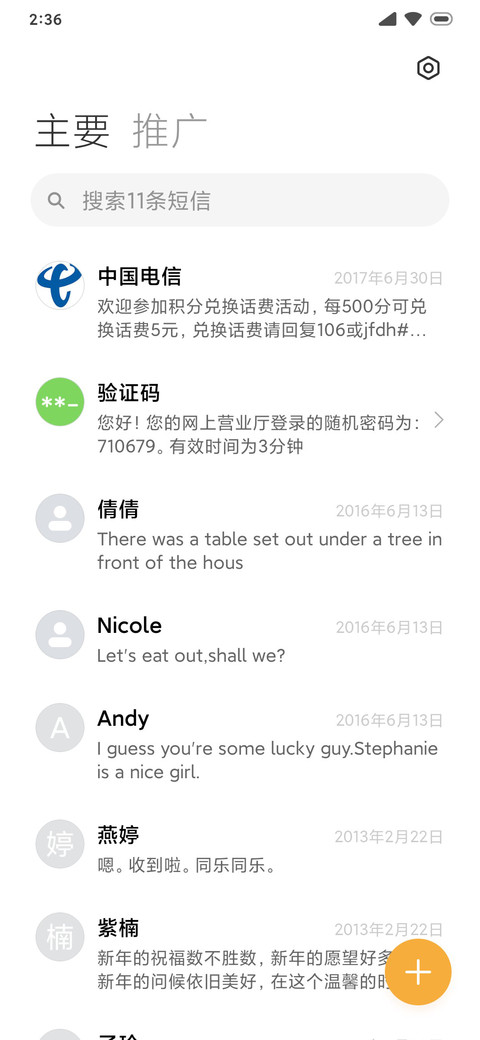 CC screenshot