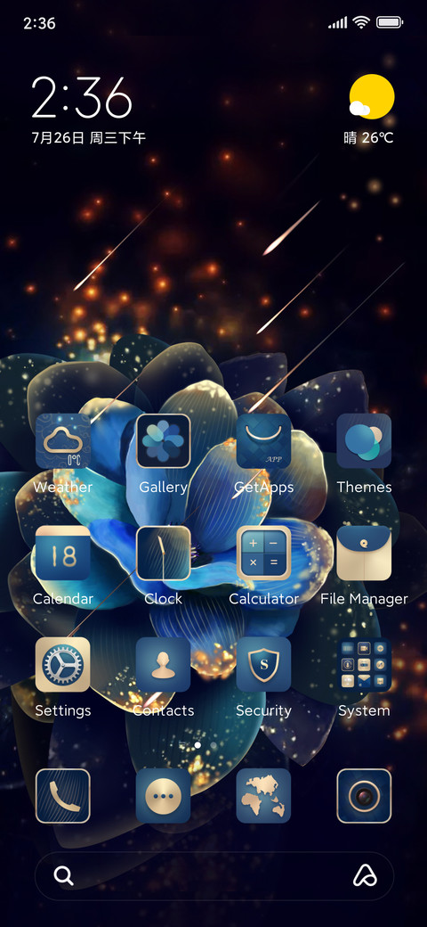 Gorgeous Flowers screenshot